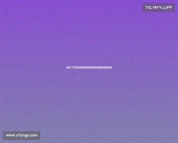 西甲343阵型分析与应用：战术革新如何影响球队表现与战略部署