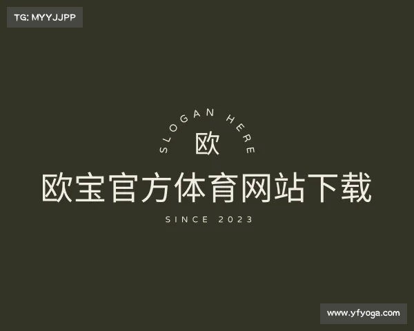 知道欧宝官网
